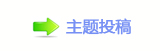 嵎뙛䭎晎ծ東ⱻ䅓豎욖